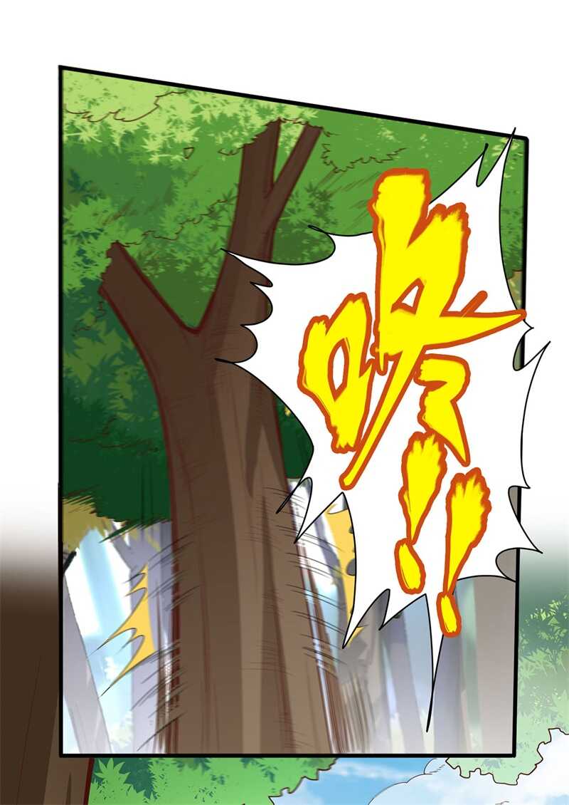 020反杀-我和妹子们的荒岛余生-青葶动漫（第22张）