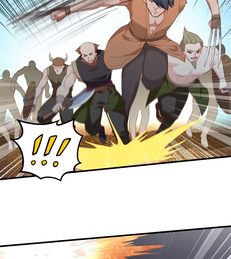 083混战-我和妹子们的荒岛余生-青葶动漫（第24张）