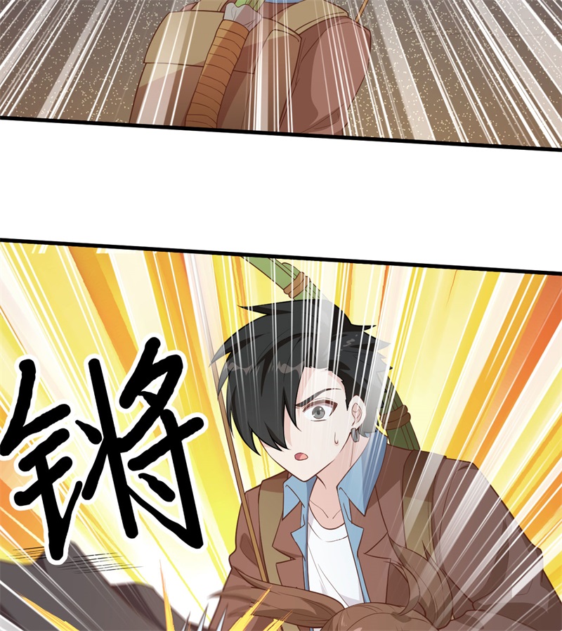 083混战-我和妹子们的荒岛余生-青葶动漫（第26张）