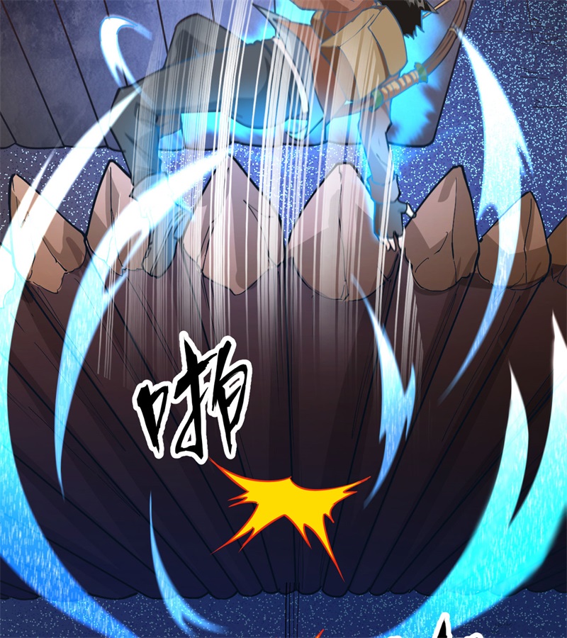 082行踪暴露-我和妹子们的荒岛余生-青葶动漫（第18张）