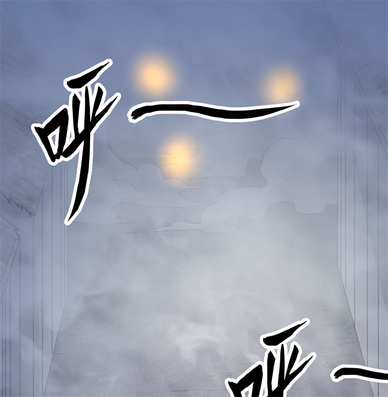 083混战-我和妹子们的荒岛余生-青葶动漫（第2张）
