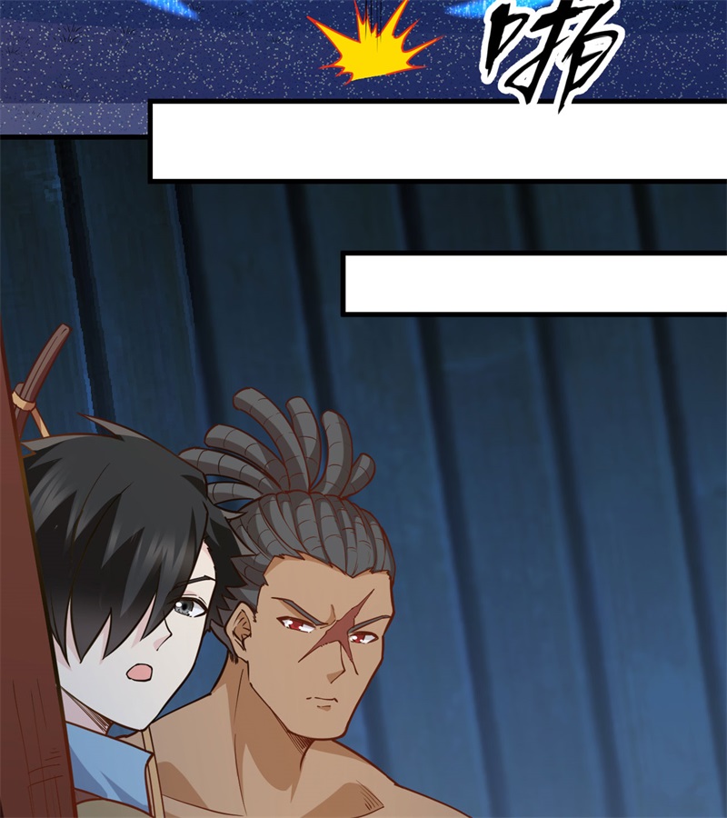 082行踪暴露-我和妹子们的荒岛余生-青葶动漫（第19张）