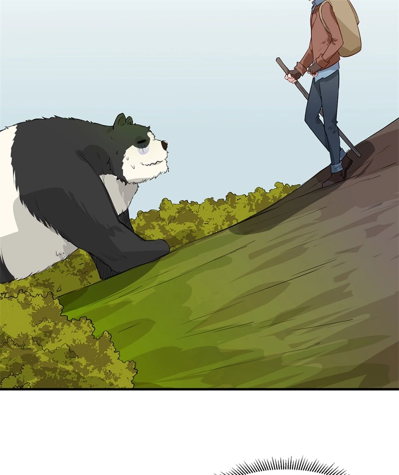 063火山-我和妹子们的荒岛余生-青葶动漫（第21张）