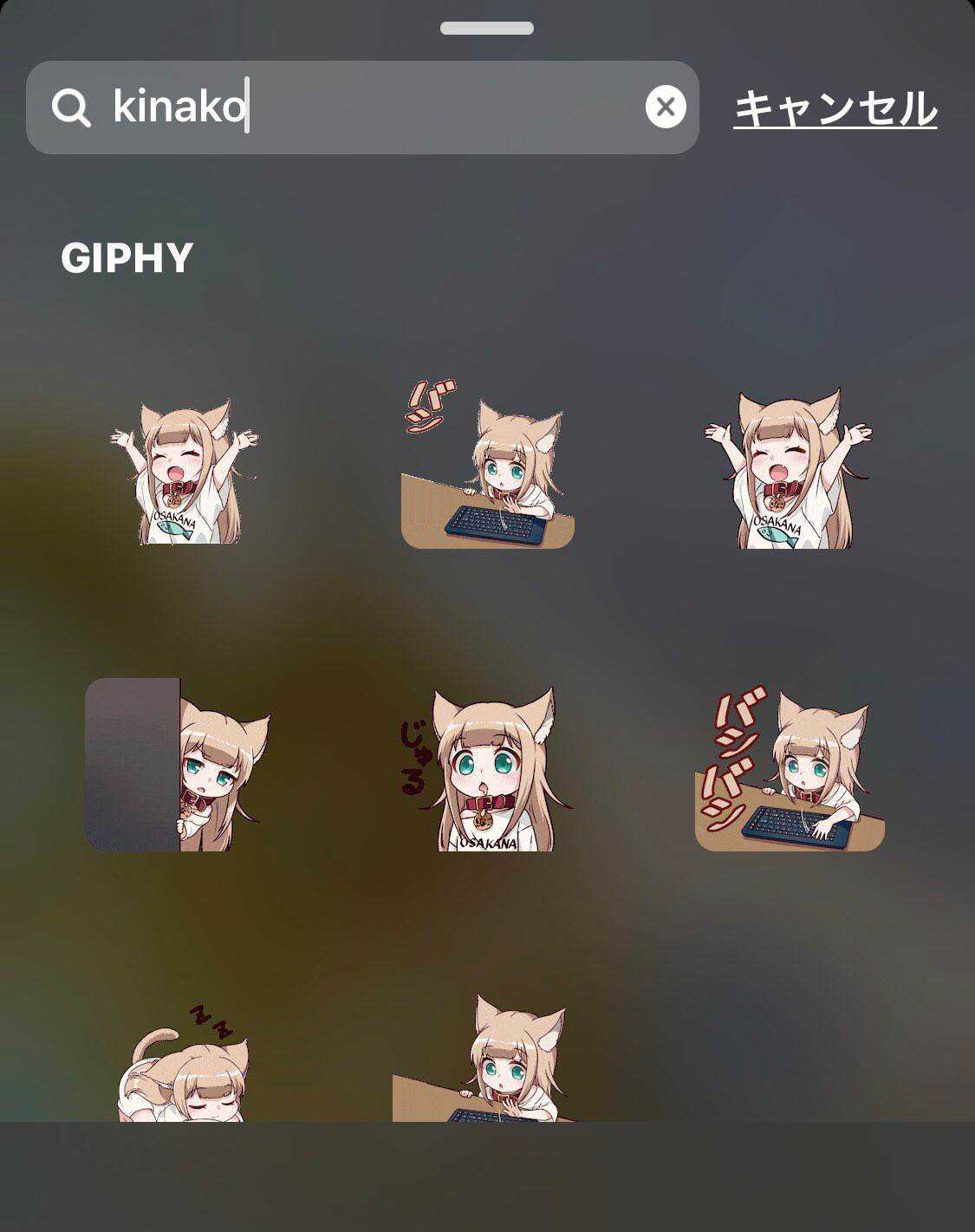 杂图9-我家的猫猫是可爱的女孩子！-40原（第3张）