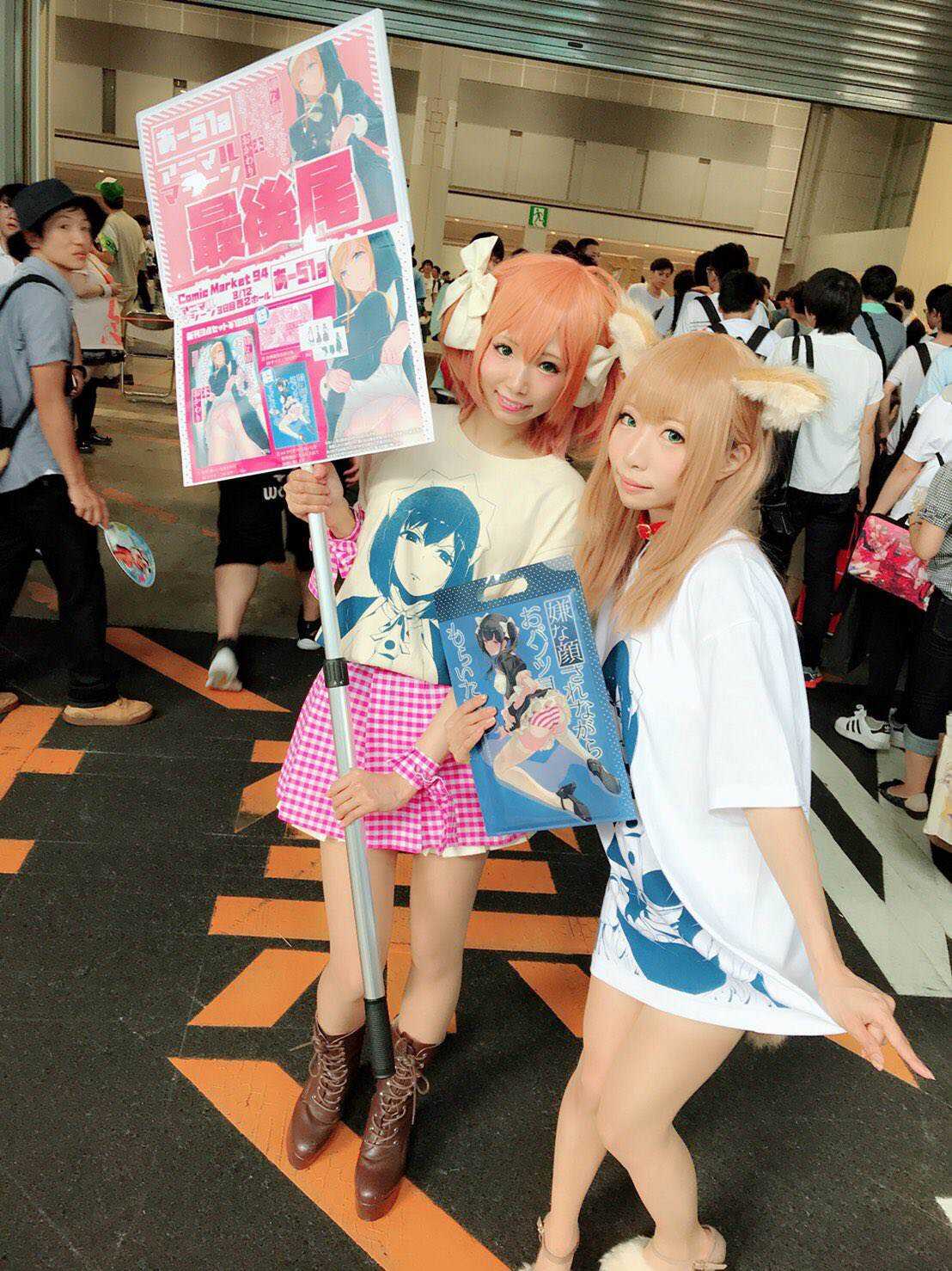 杂图1-我家的猫猫是可爱的女孩子！-40原（第11张）