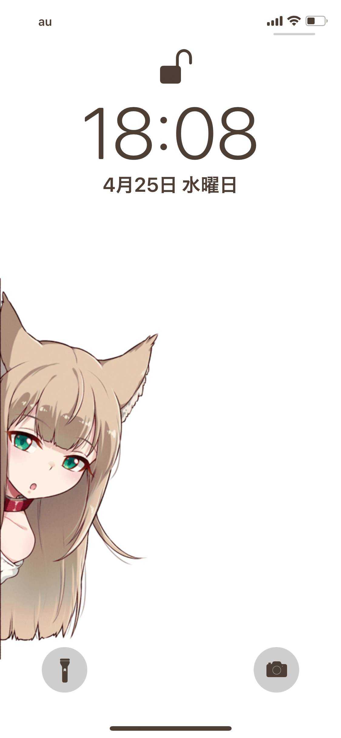 杂图1-我家的猫猫是可爱的女孩子！-40原（第9张）