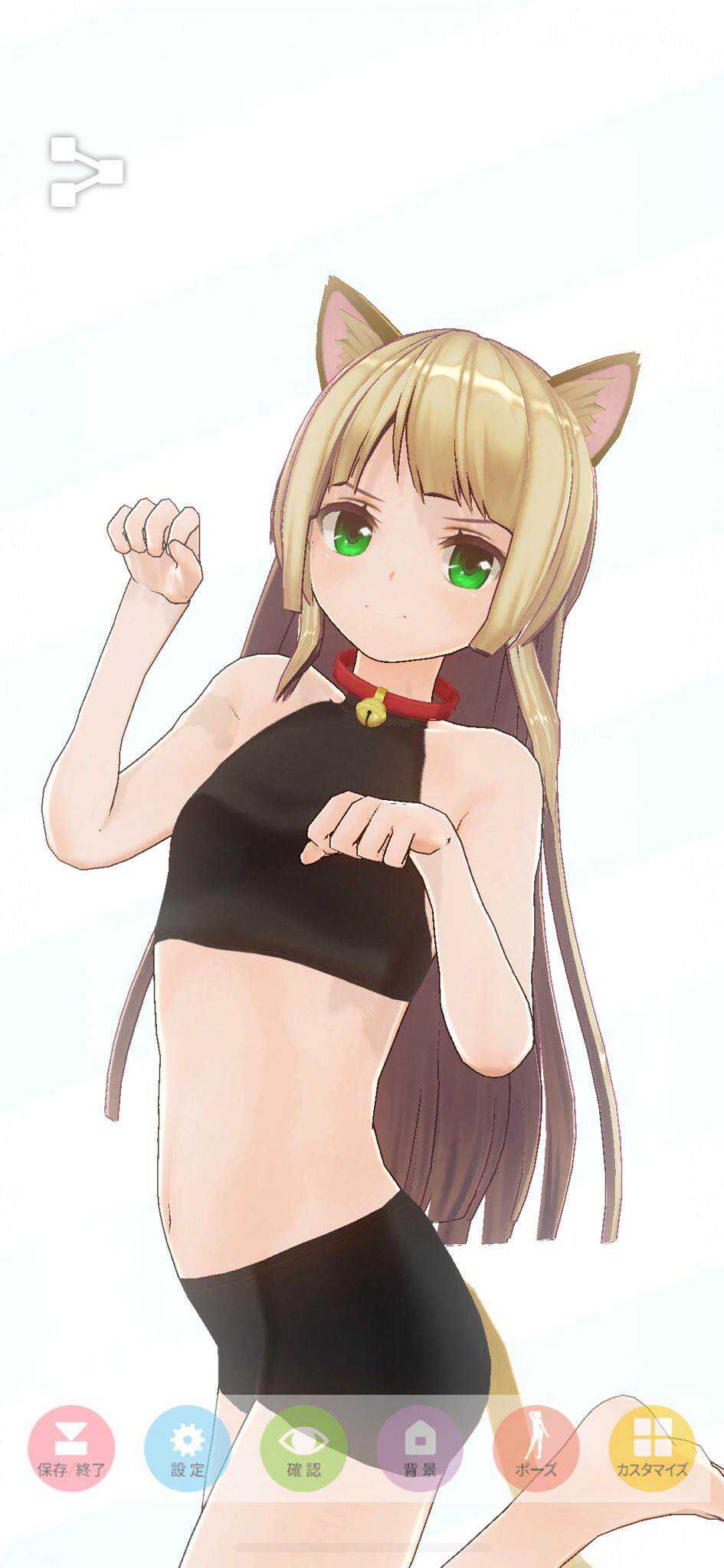 杂图1-我家的猫猫是可爱的女孩子！-40原（第17张）