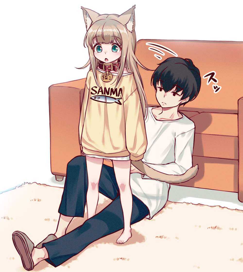 杂图3-我家的猫猫是可爱的女孩子！-40原（第9张）