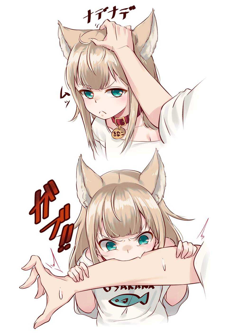 杂图1-我家的猫猫是可爱的女孩子！-40原（第24张）