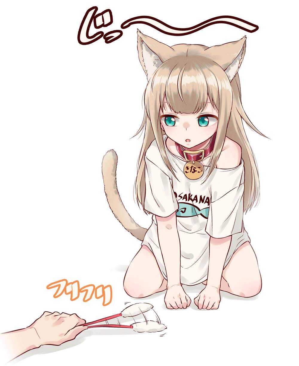 杂图1-我家的猫猫是可爱的女孩子！-40原（第26张）
