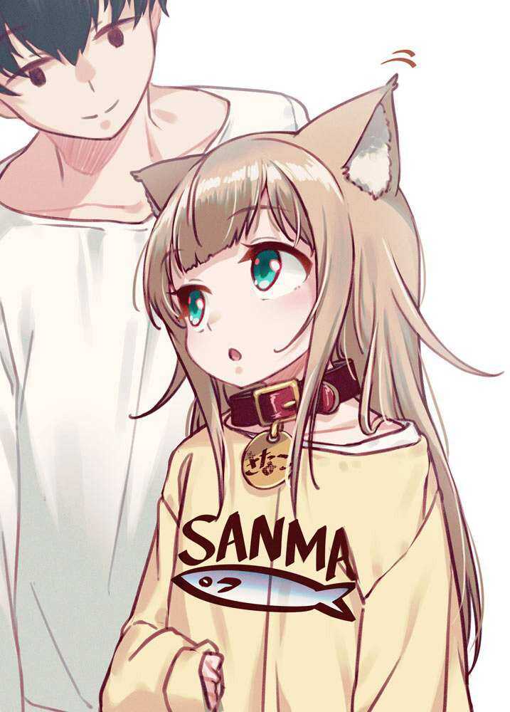 杂图3-我家的猫猫是可爱的女孩子！-40原（第5张）