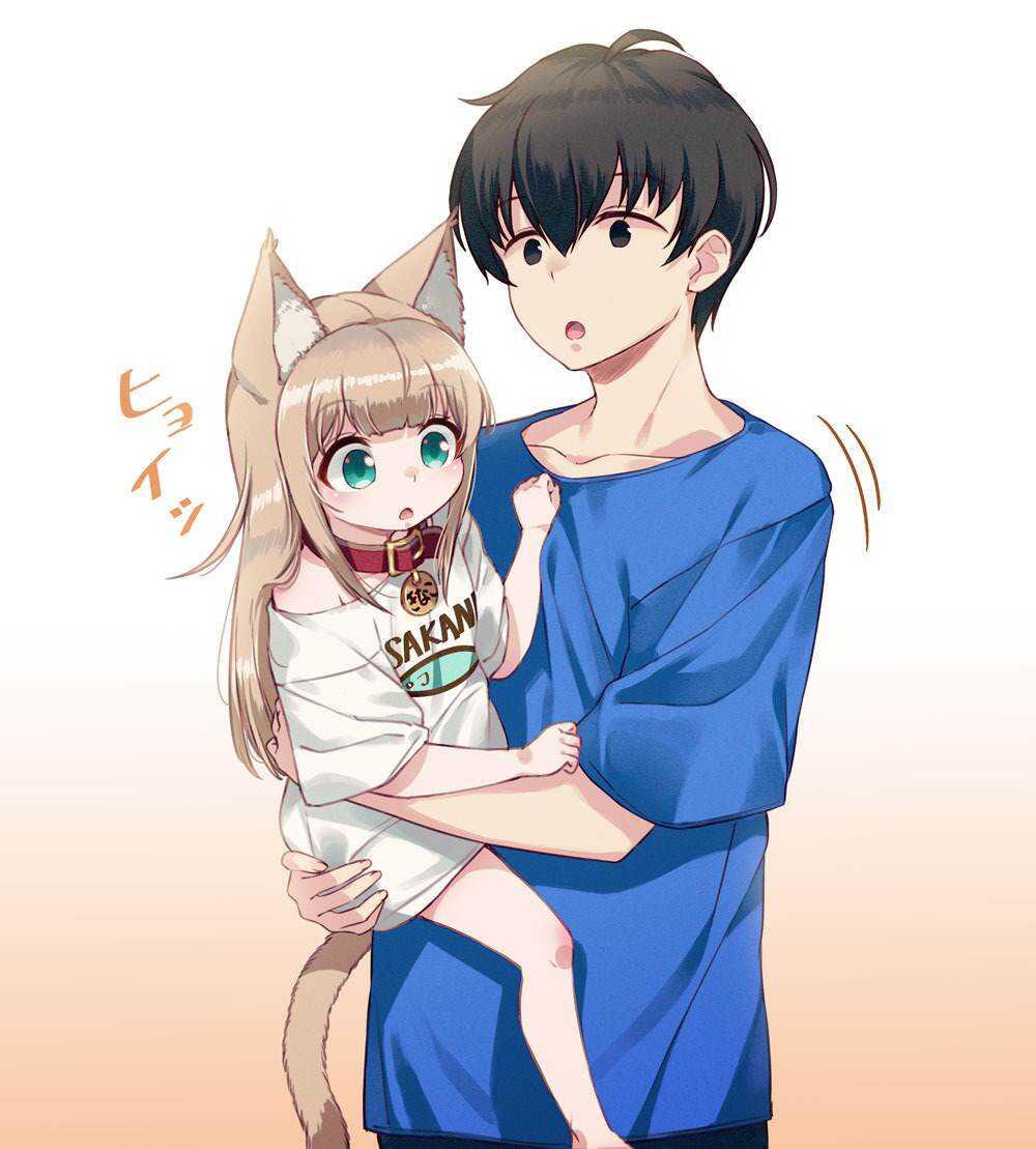 杂图6-我家的猫猫是可爱的女孩子！-40原（第13张）