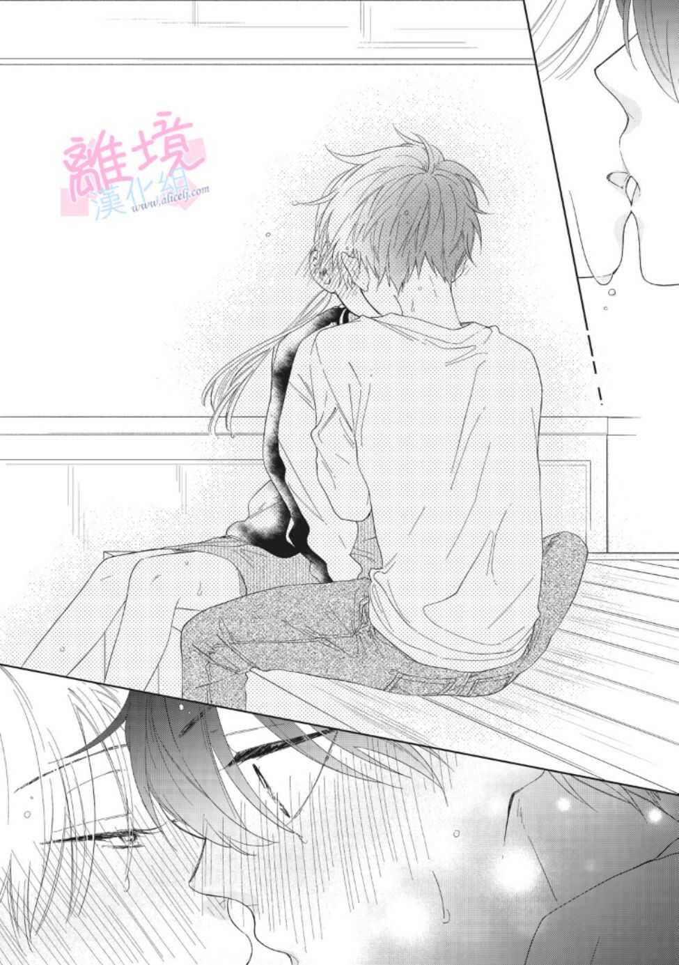 第06话-我们的10年恋-うさ沢妹子（第12张）