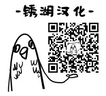 第7话-我们都病了-七野ワビせん（第5张）