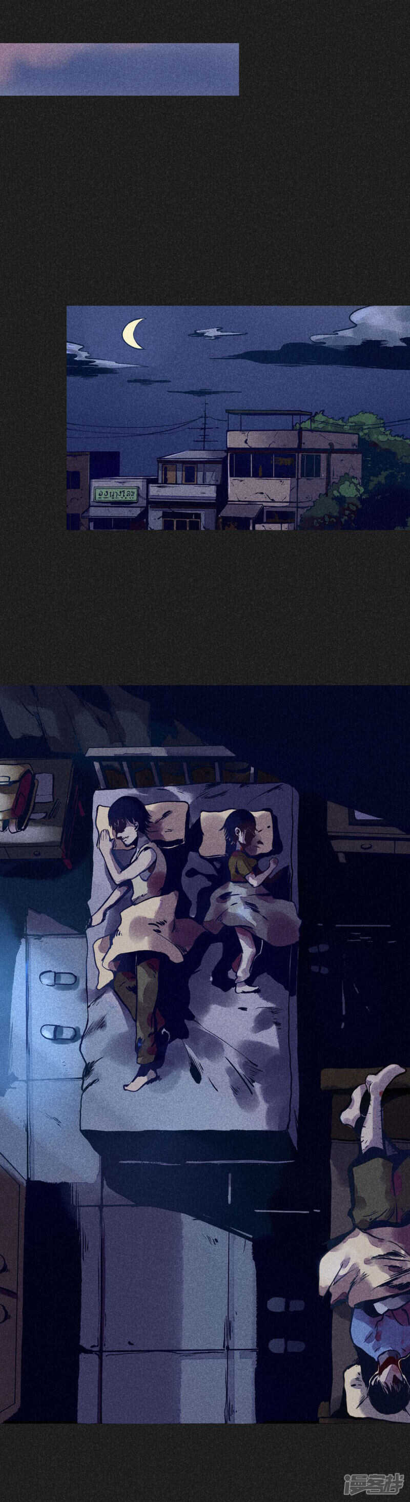 第4话穿婚纱的小男孩-我在泰国卖佛牌的那几年-极漫文化（第16张）