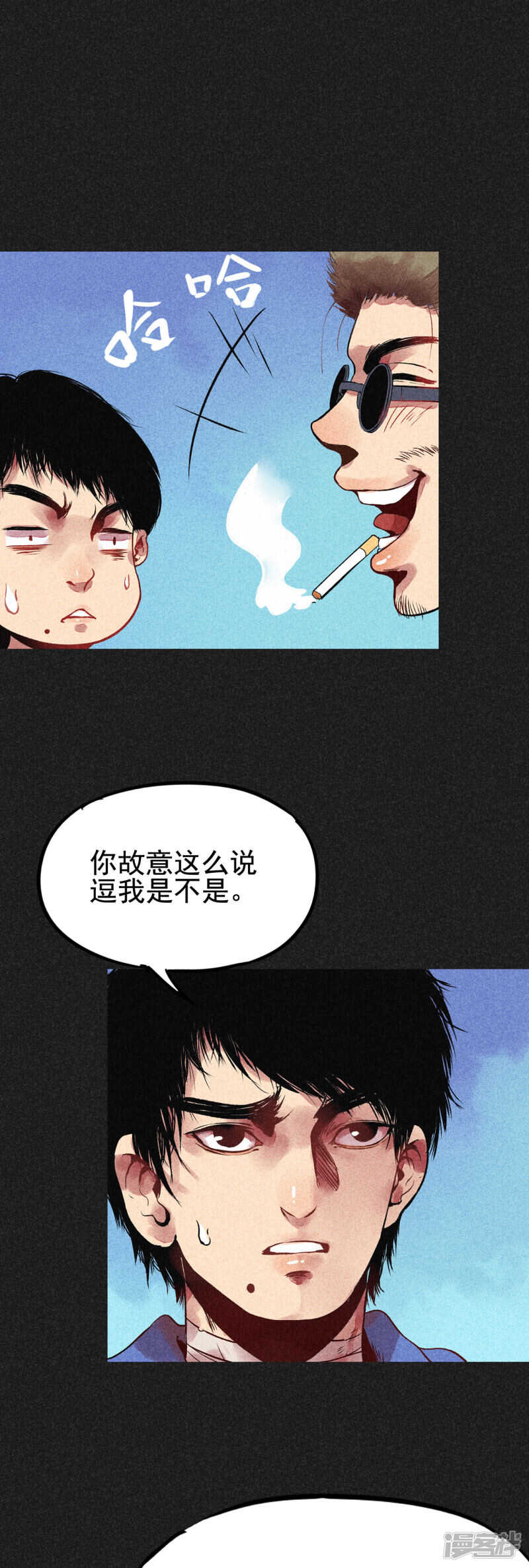 第8话是真是假-我在泰国卖佛牌的那几年-极漫文化（第10张）