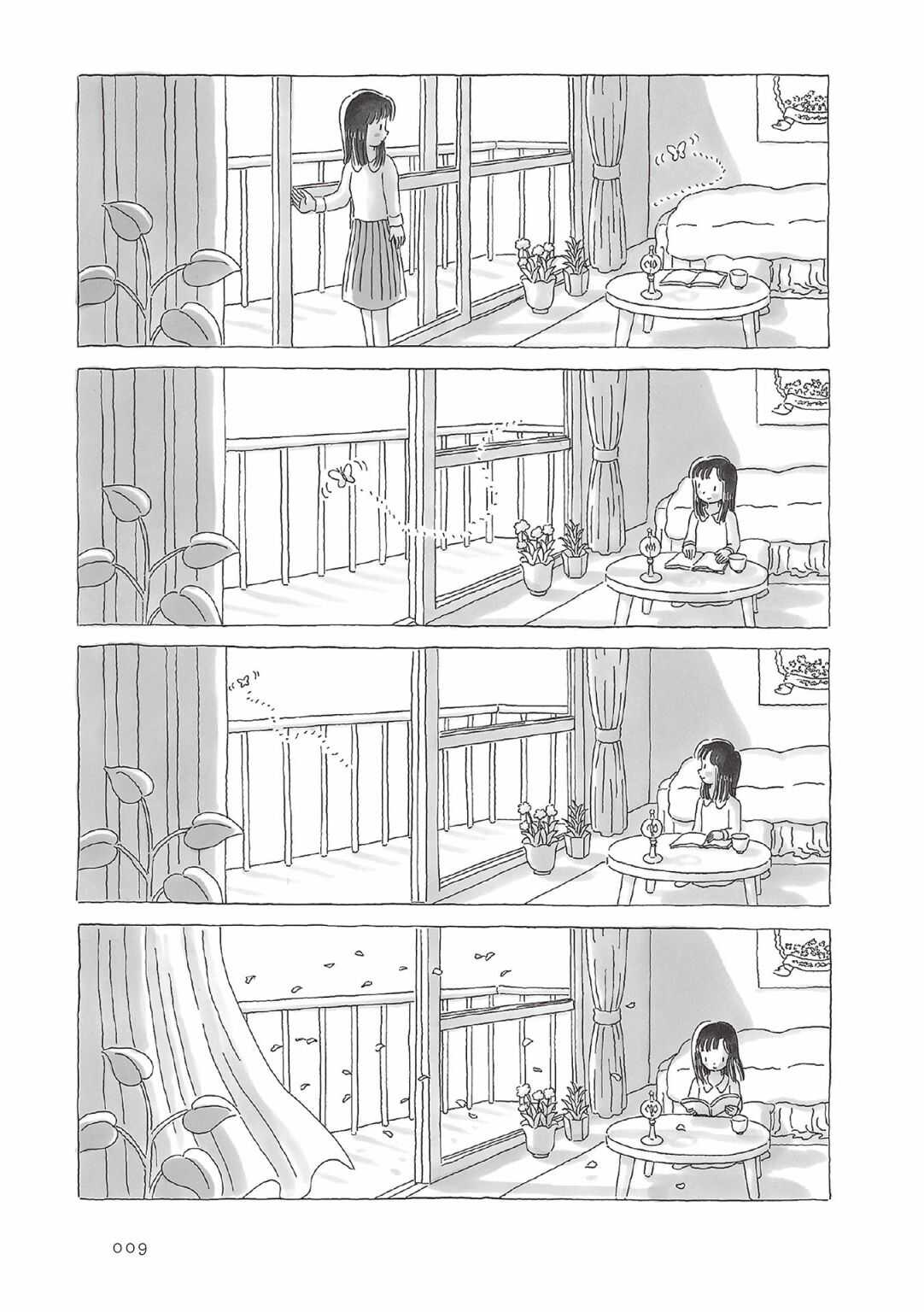 第37话-午后的呵欠-コマツシンヤ（第9张）