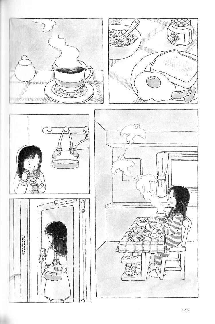 第31话-午后的呵欠-コマツシンヤ（第3张）