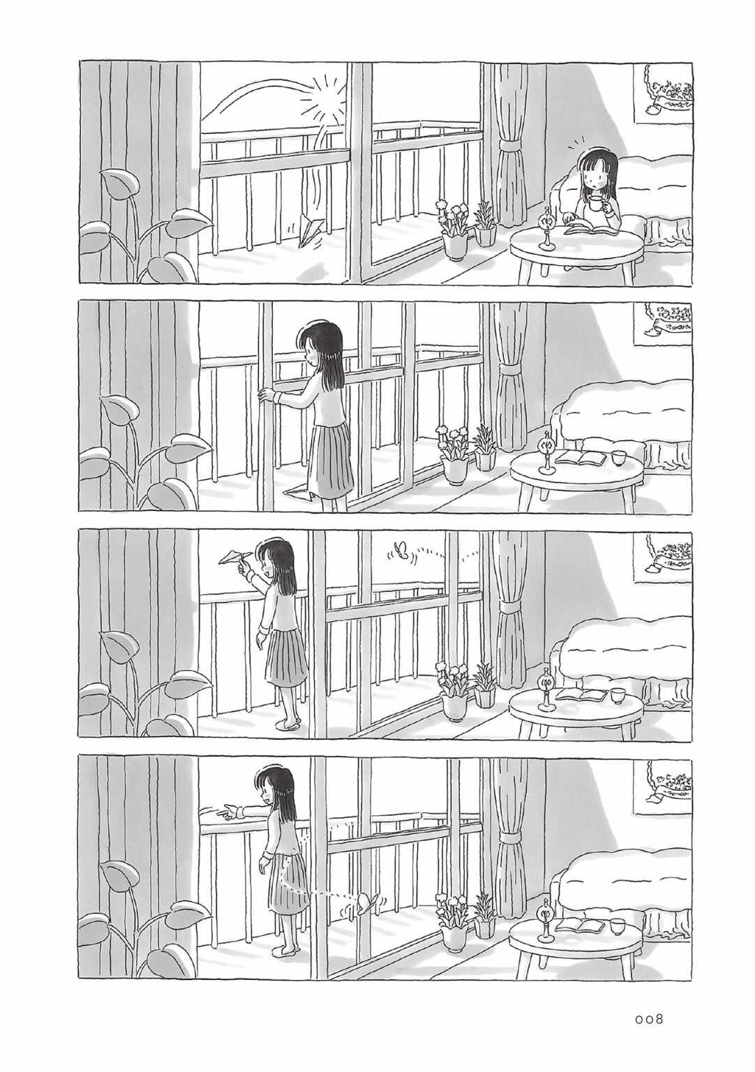 第37话-午后的呵欠-コマツシンヤ（第8张）