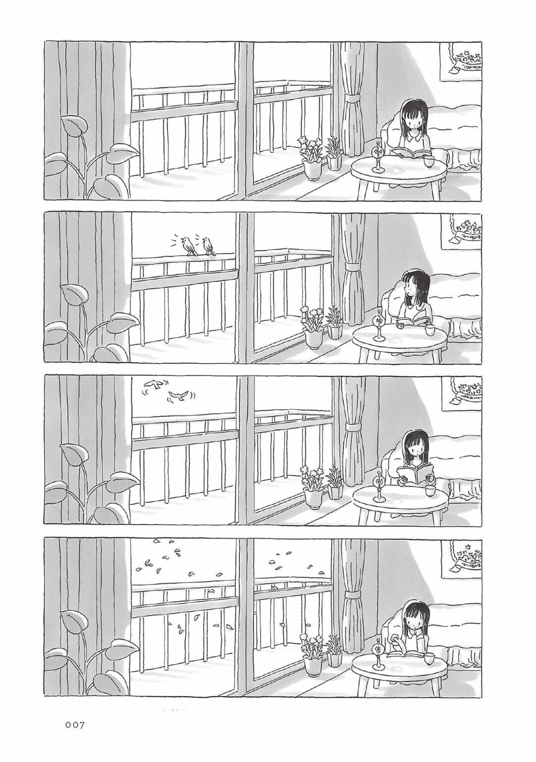 第37话-午后的呵欠-コマツシンヤ（第7张）