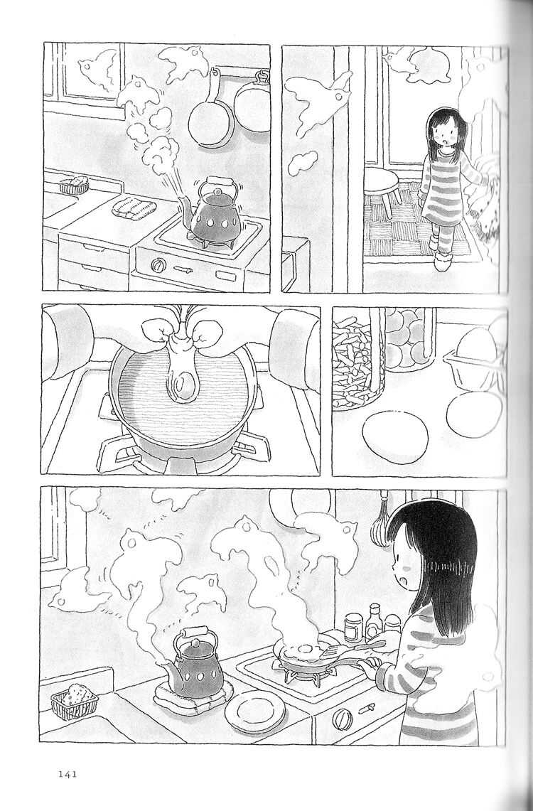 第31话-午后的呵欠-コマツシンヤ（第2张）