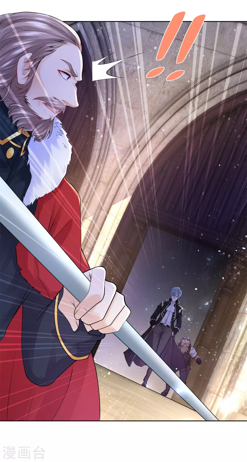 第110话龙降临之处-想成为废柴的公爵小姐-大行道动漫（第16张）