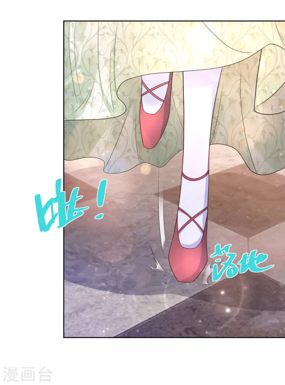 第85话父亲爱的忏悔-想成为废柴的公爵小姐-大行道动漫（第19张）