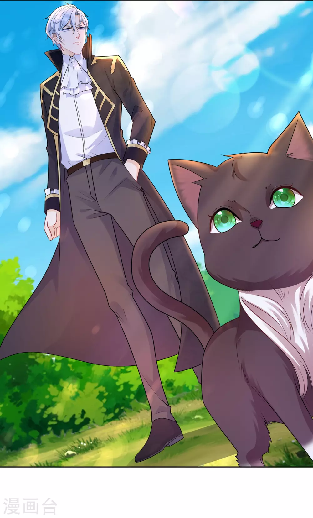 第88话世界树的新苗-想成为废柴的公爵小姐-大行道动漫（第12张）