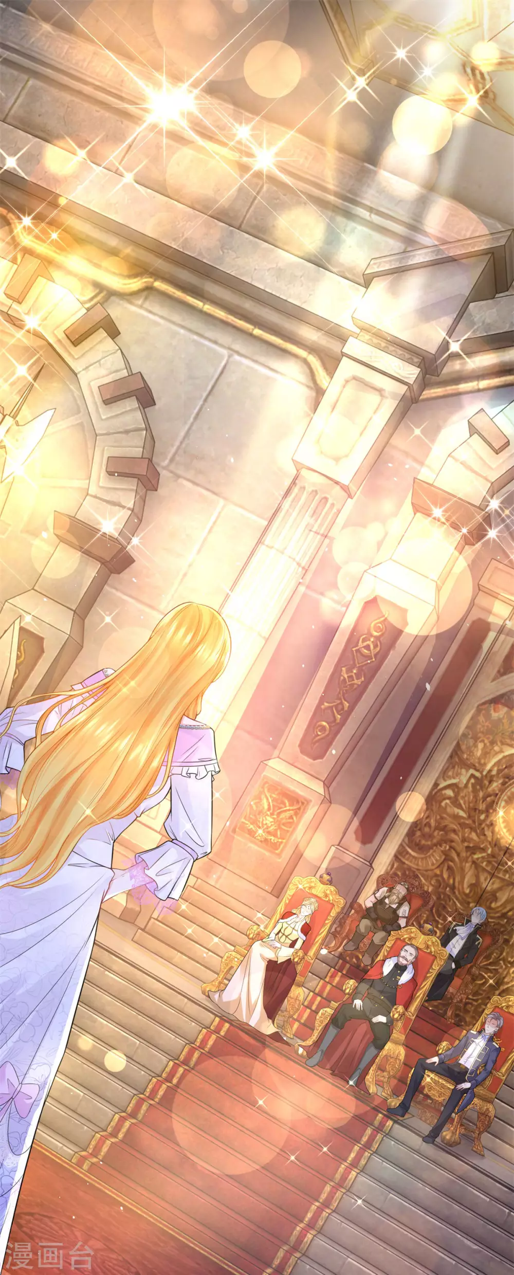 第112话龙的罗德-想成为废柴的公爵小姐-大行道动漫（第10张）