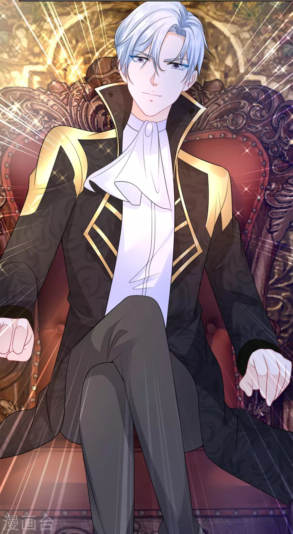 第112话龙的罗德-想成为废柴的公爵小姐-大行道动漫（第21张）