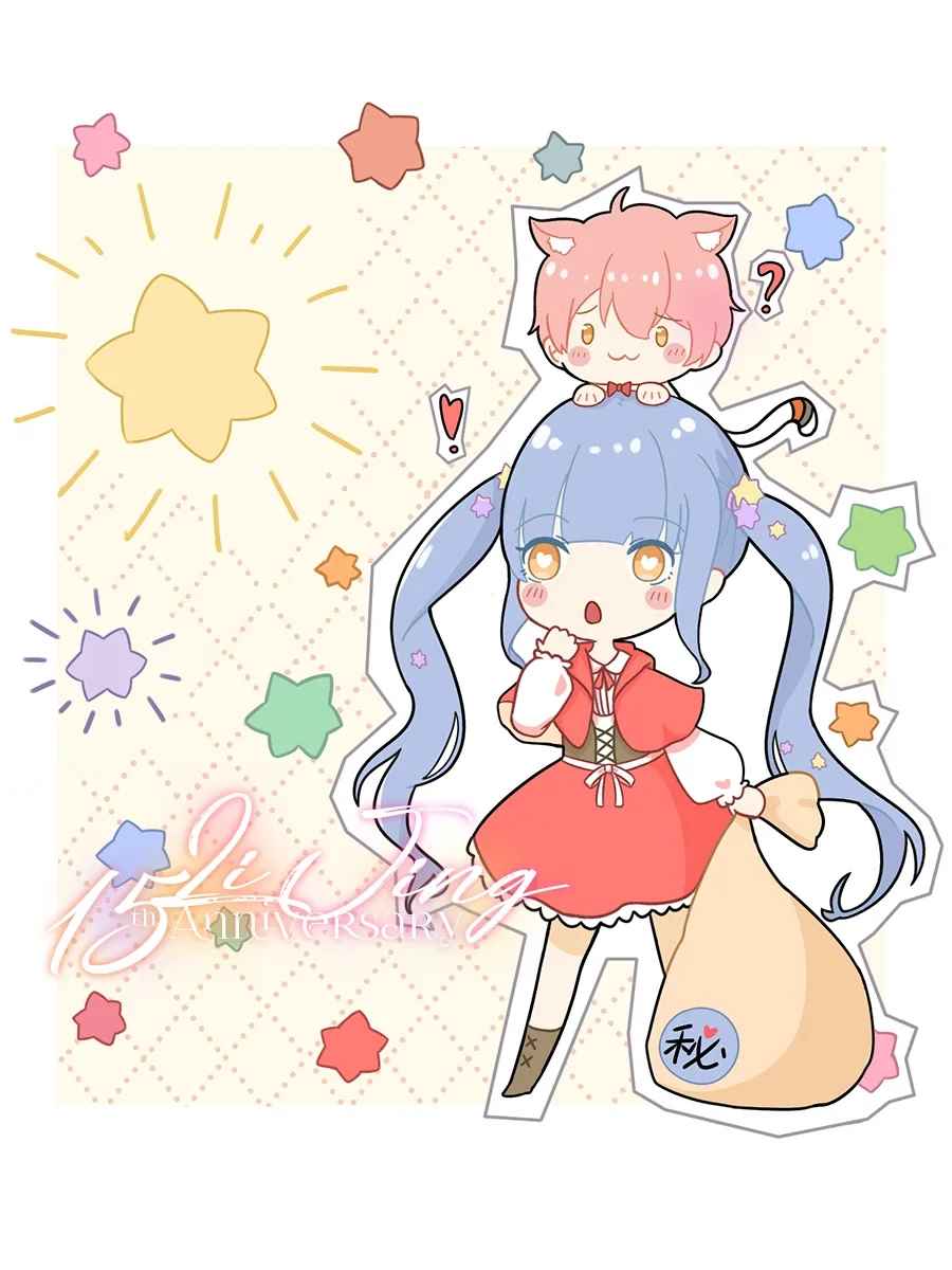 第3话-想要更近一步的两人-日下あき（第26张）