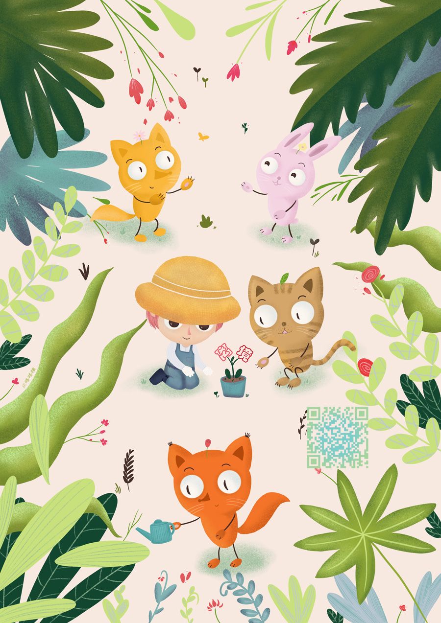 第6话-想要更近一步的两人-日下あき（第27张）