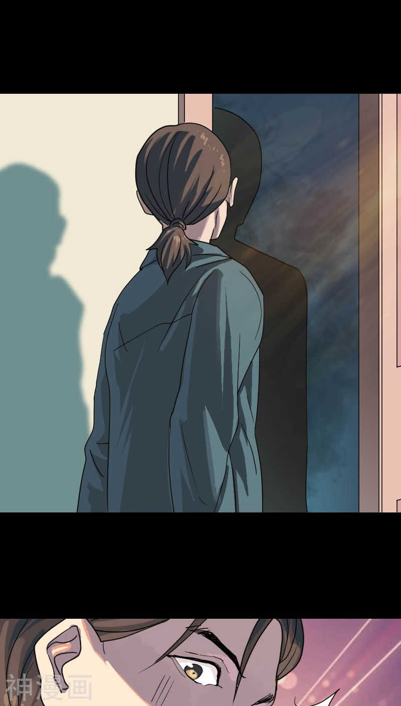 第16话(32P)-凶棺-万画筒漫画（第9张）