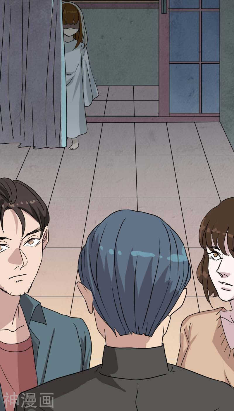 第17话(38P)-凶棺-万画筒漫画（第10张）