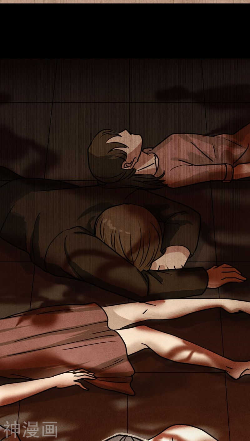 第21话(34P)-凶棺-万画筒漫画（第15张）