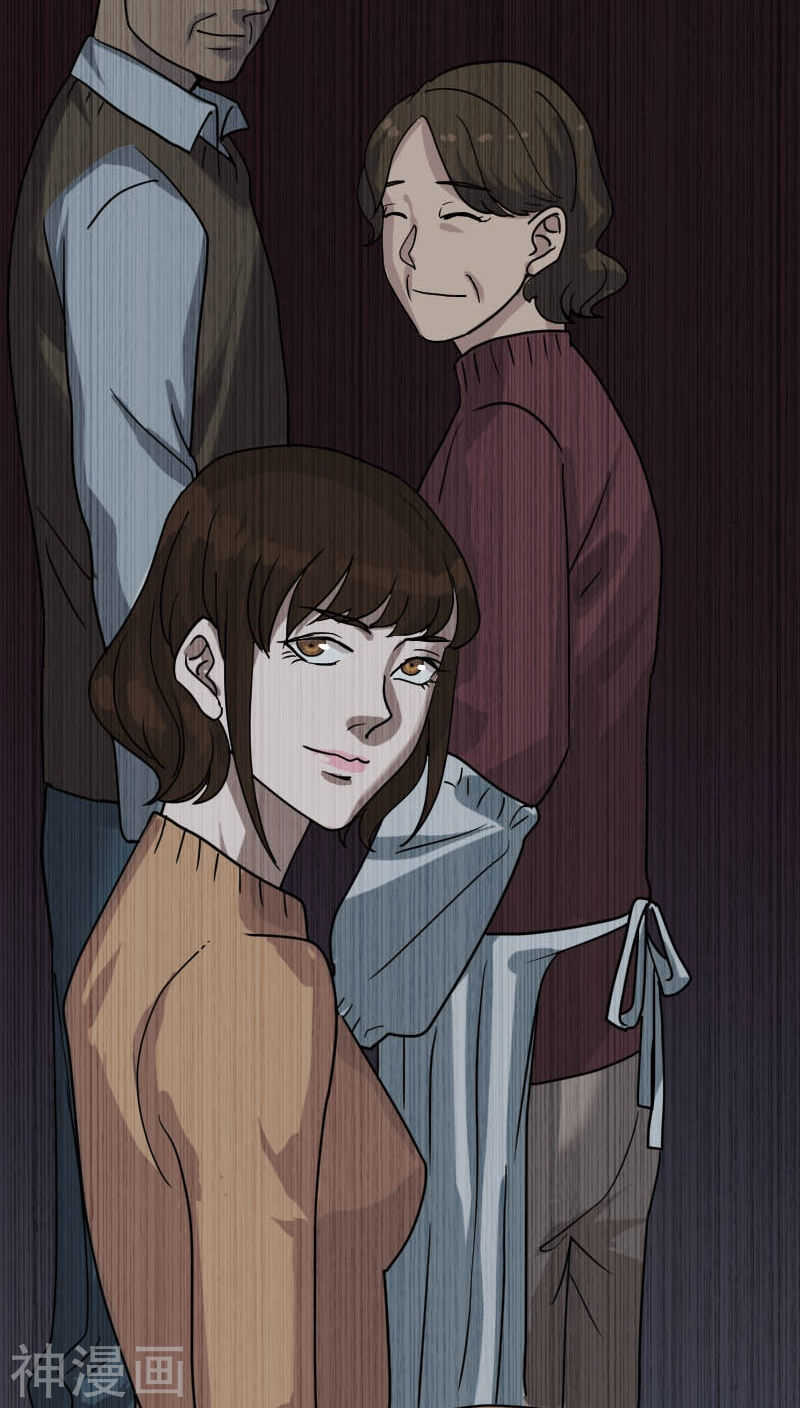 第22话(35P)-凶棺-万画筒漫画（第13张）