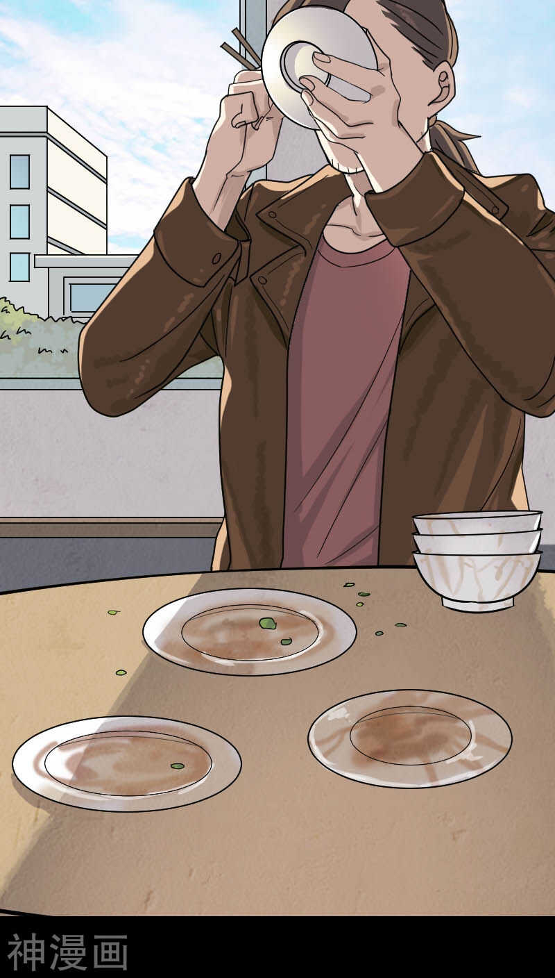 第24话(35P)-凶棺-万画筒漫画（第10张）