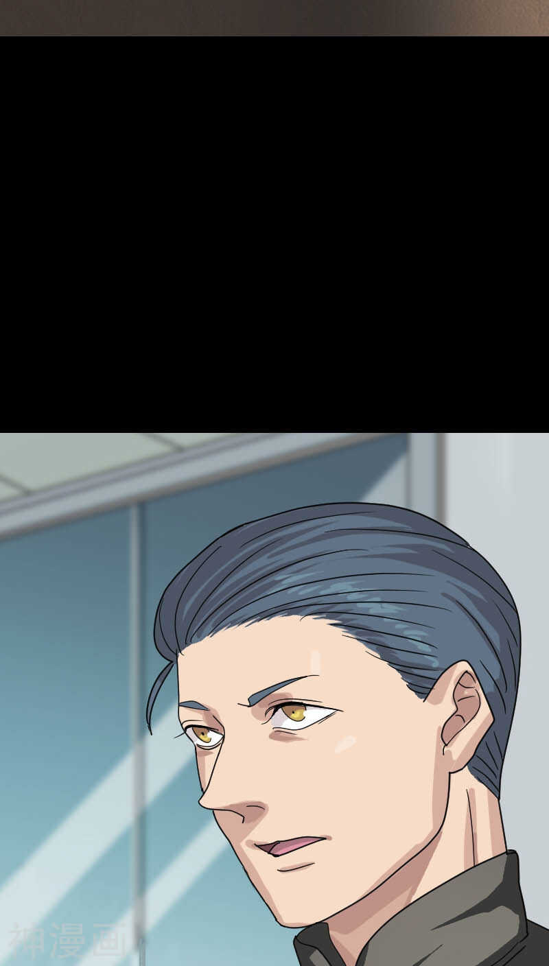 第24话(35P)-凶棺-万画筒漫画（第12张）