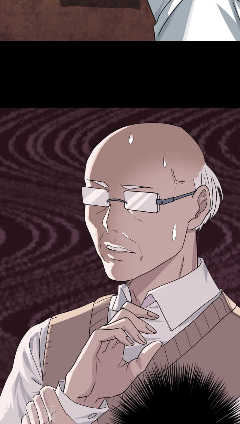 第30话(43P)-凶棺-万画筒漫画（第21张）