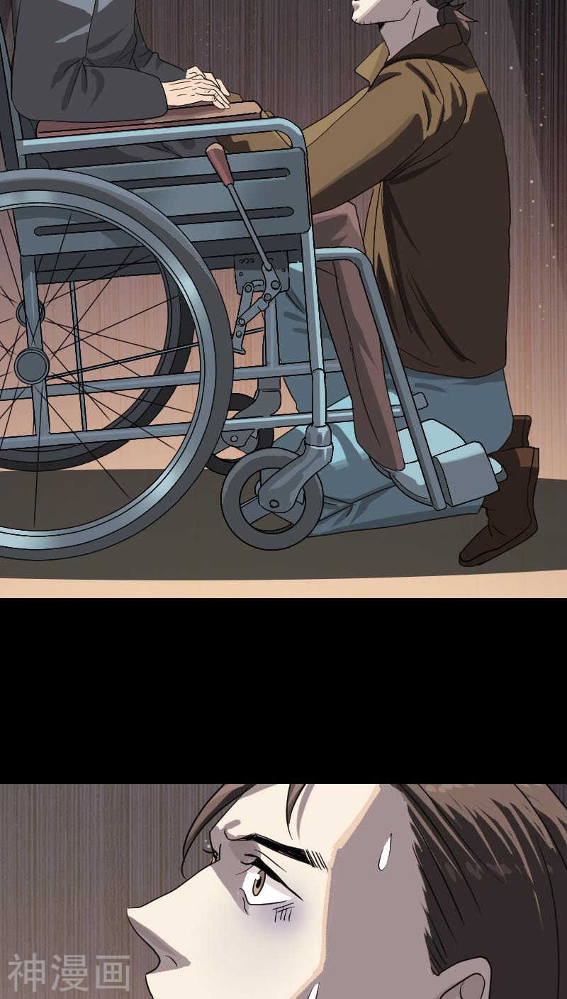 第33话(36P)-凶棺-万画筒漫画（第9张）