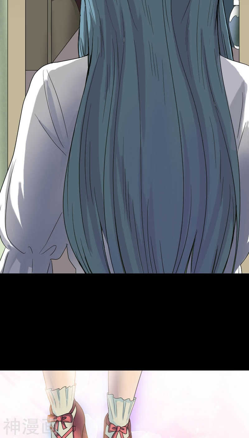 第41话(39P)-凶棺-万画筒漫画（第15张）