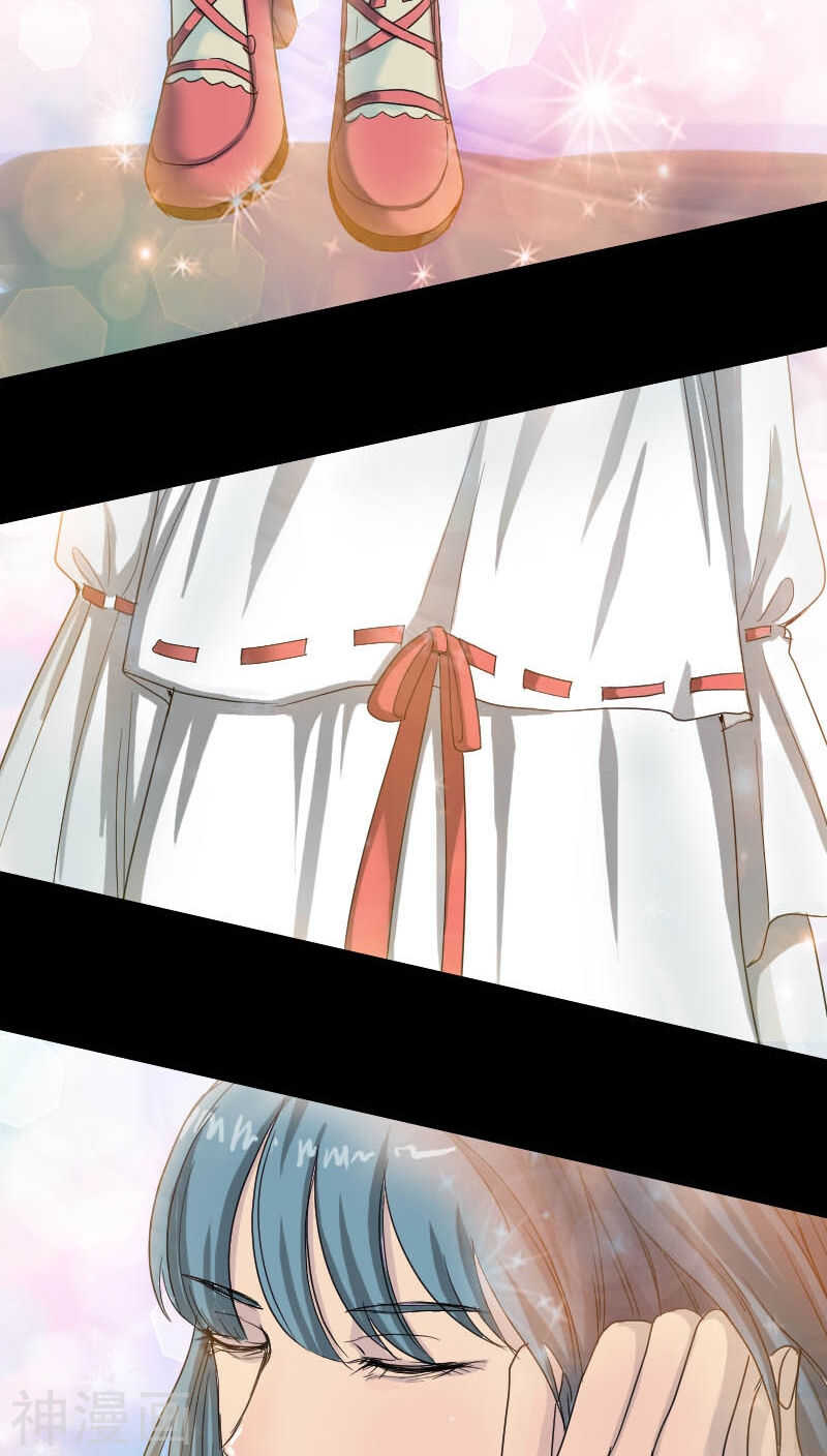 第41话(39P)-凶棺-万画筒漫画（第16张）