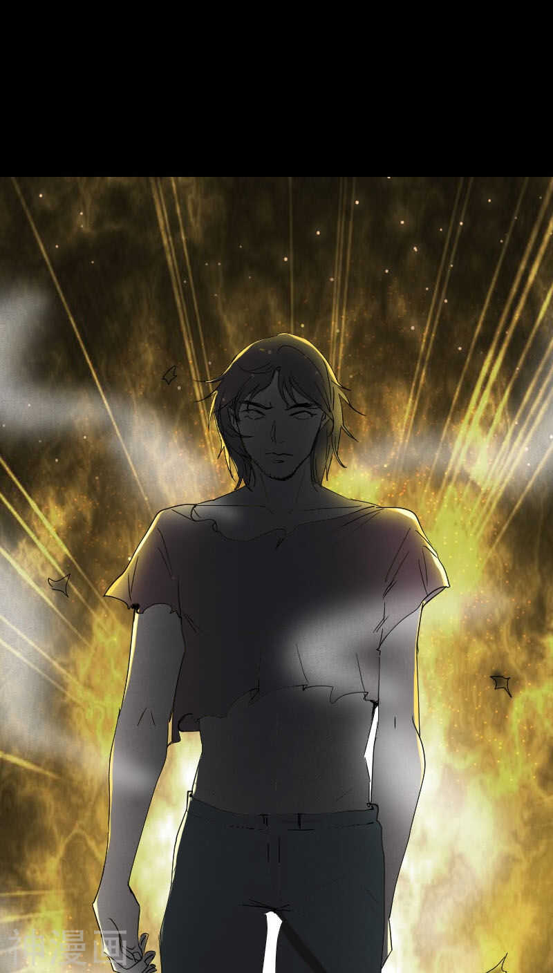 第48话(30P)-凶棺-万画筒漫画（第19张）