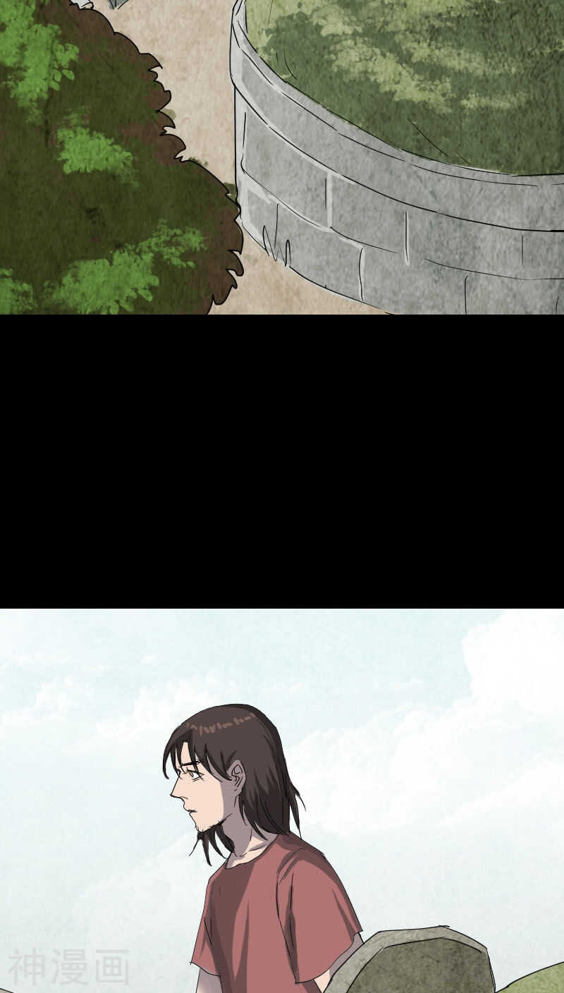 第50话(38P)-凶棺-万画筒漫画（第7张）