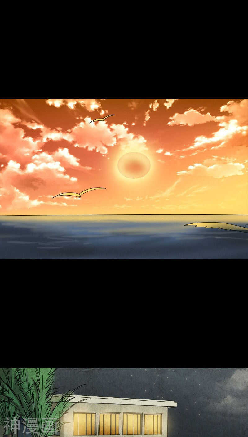 第51话(33P)-凶棺-万画筒漫画（第15张）