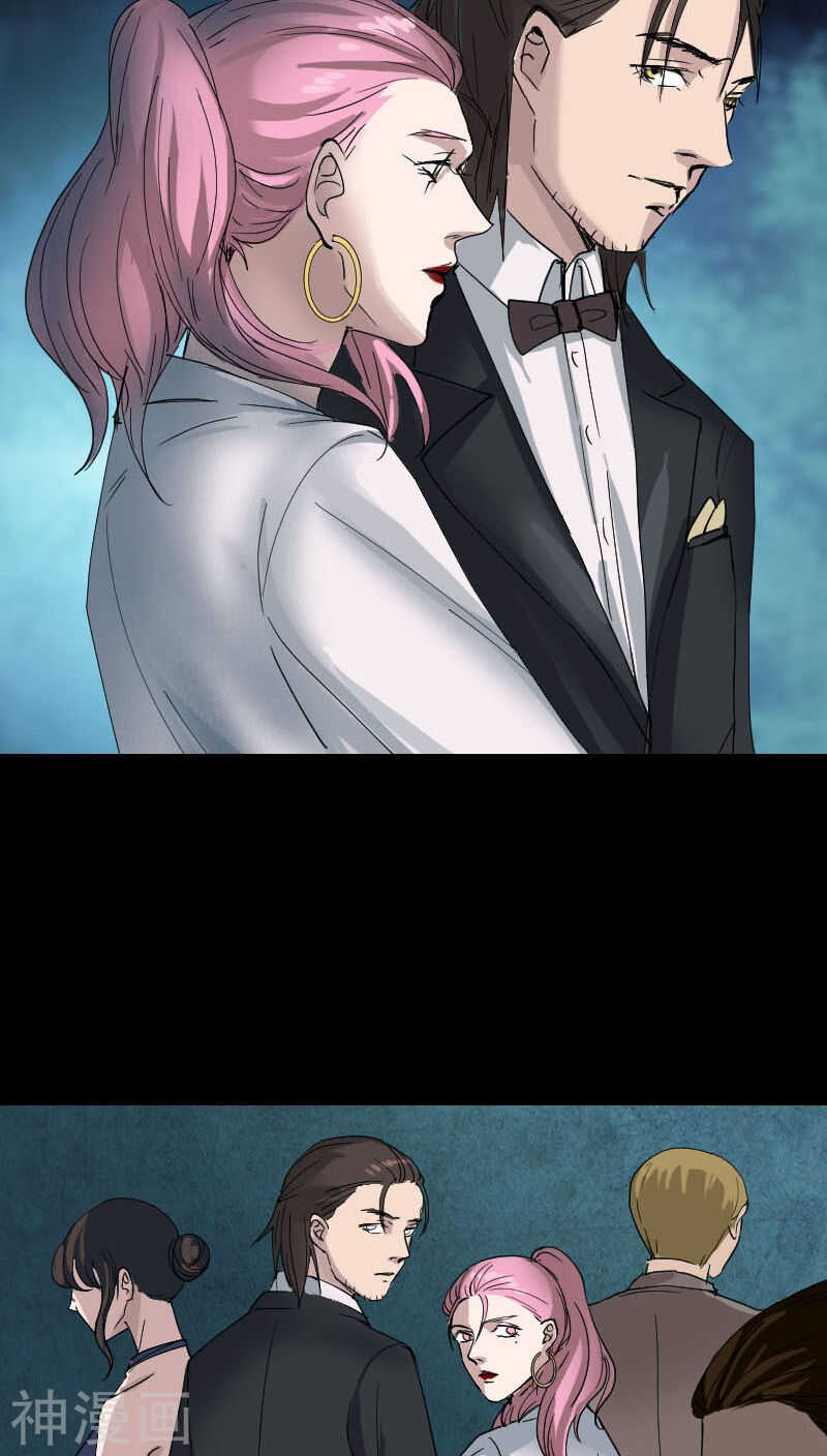 第51话(33P)-凶棺-万画筒漫画（第21张）