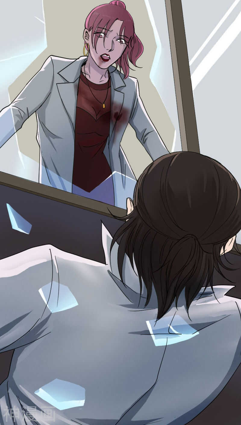 第56话(32P)-凶棺-万画筒漫画（第31张）