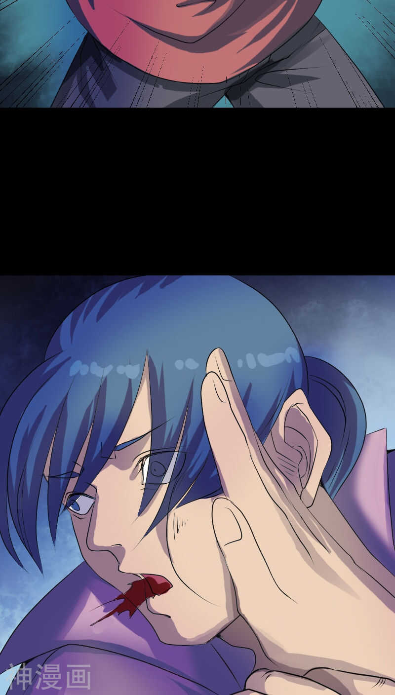 第75话(36P)-凶棺-万画筒漫画（第10张）