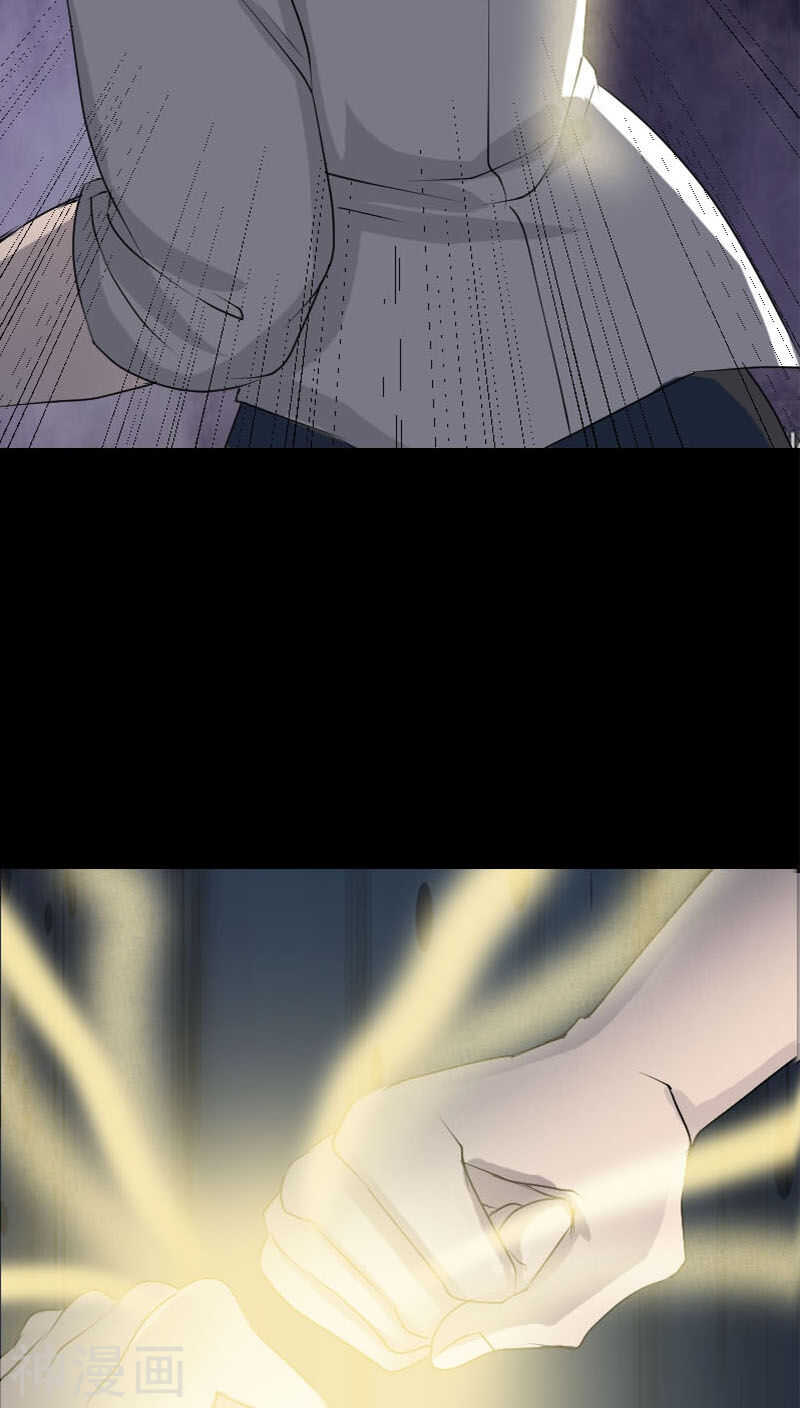 第92话(41P)-凶棺-万画筒漫画（第17张）