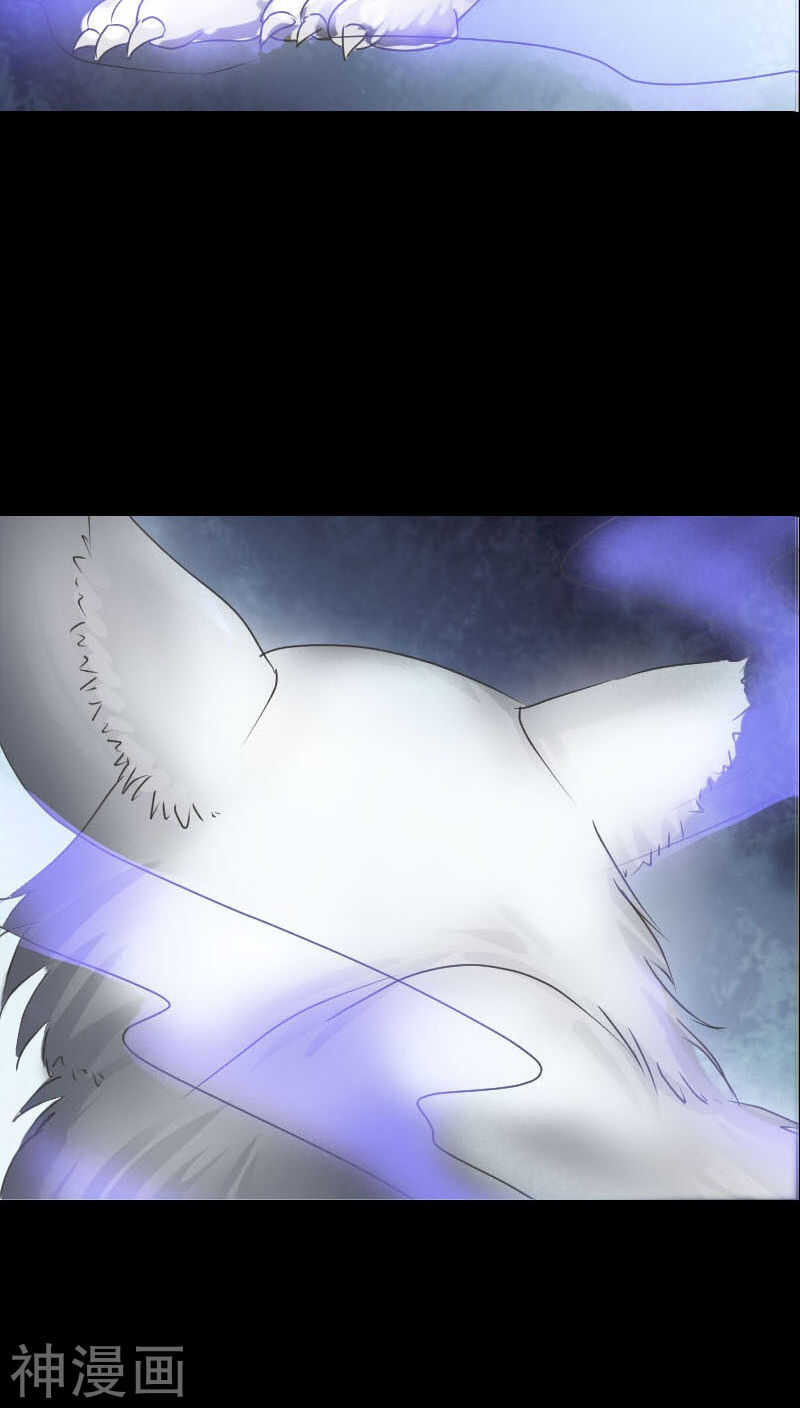 第94话(33P)-凶棺-万画筒漫画（第22张）